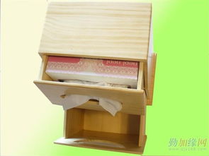 供应木制纸巾盒 纸巾供应商 山东顺航木制品厂